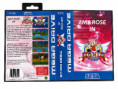 /products/sonic-1-amy-rose/